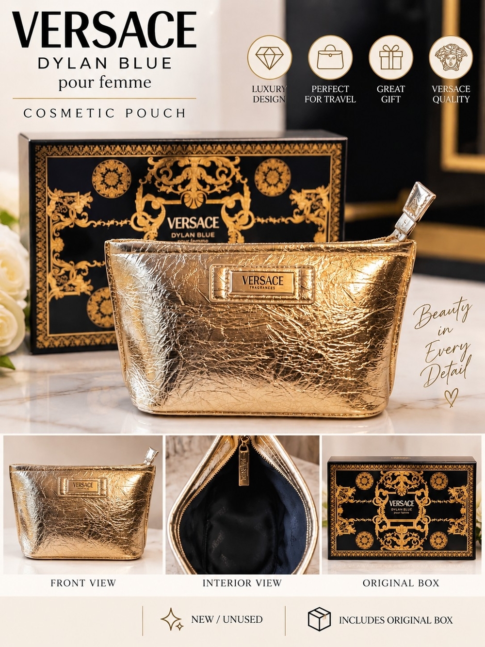 Versace Gold Metallic Cosmetic Pouch